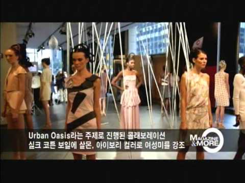 Jinny Kim Shoes collaborated with Loris Diran at NY Fashion Week