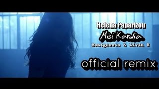 Helena Paparizou - Misi Kardia (Livin R &amp; Beatghosts Remix) (Fan-Clip)