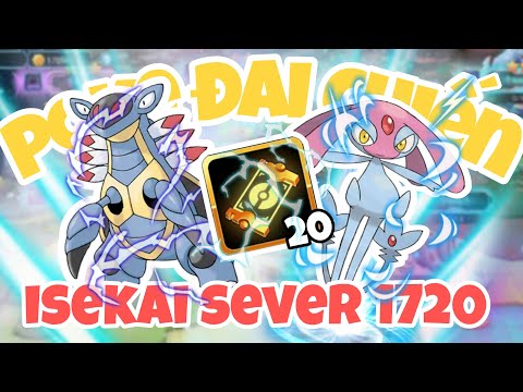 VIP 0 Challenge at s1720 | Poke Battle