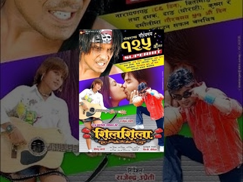 download lagu mp3 mp4 Silsila Hindi Picture Movie, download lagu Silsila Hindi Picture Movie gratis, unduh video klip Silsila Hindi Picture Movie