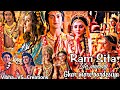 Siya Ram VM On Ghar More Pardesiya Ft Sumellika Ramsiyacontest