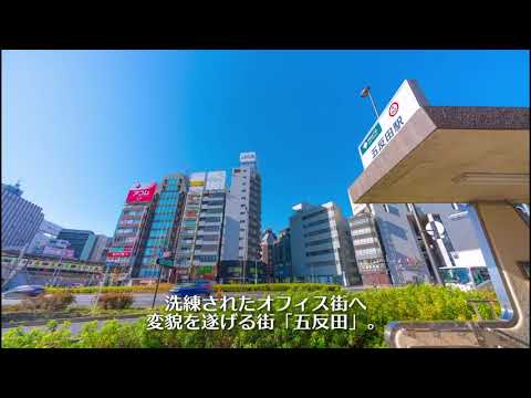 動画サムネイル