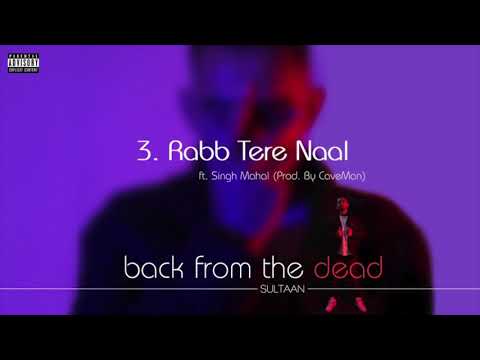 Rabb Tere Nal (Full Audio) — watch video