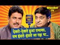Arun Gemini ने दिए लोगों के अजीब सवालो के जवाब