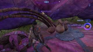【ゲーム動画】アバター：フロンティア　オブ　バンドラ