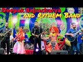 Dipak Bajracharya, Live Music In Machhegaun😲|| Concert With Cultural Activities || Lakhe & Jhakri😱