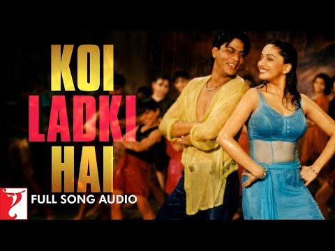Audio | Koi Ladki Hai | Dil To Pagal Hai | Lata Mangeshkar, Udit Narayan, Uttam Singh, Anand Bakshi