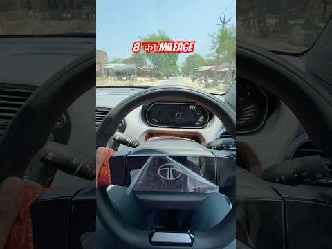 Tata Tiago 2025 8 km/l ka mileage 😡