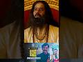 Kambi Katna Kathai Sneak Peek Natty Natraj Singampuli Sreerranjini Shalini Mukesh Ravi