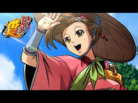 約束の物語／Daito Music（いざ！番長 サウンドトラック）
