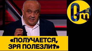 «ЭТО САМАЯ ПОЗОРНАЯ В0ЙНА РОССИИ!»