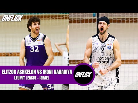 ELITZOR ASHKELON VS IRONI NAHARIYA