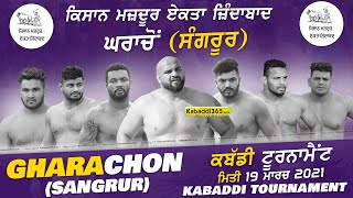 Gharachon (Sangrur) Kabaddi Tournament 19 Mar 2021