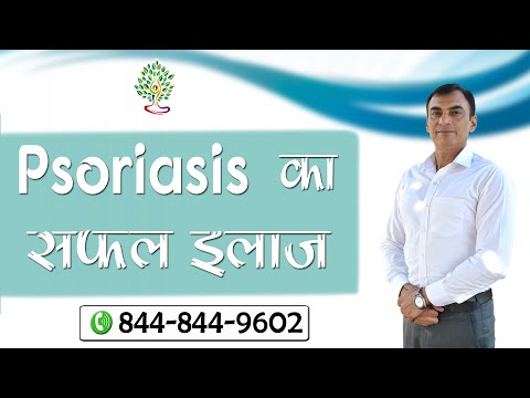 Ayurvedic AZ Tiktan Capsule