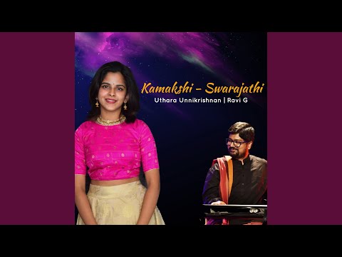 Kamakshi - Swarajathi