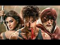 Ganpat Movie Tiger Shroff Movie Full HD Movie Hindi Dubbed