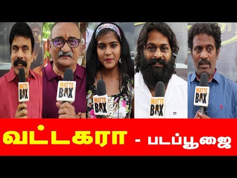 Vattakara Tamil Movie Review | MATTE BOX
