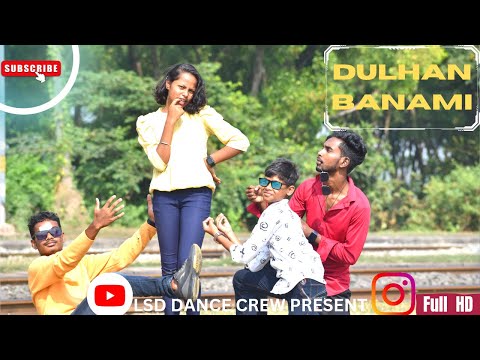 Dulhan Banami (Sambalpuri Music Video) - Achurjya Borpatra | Bijay Anand Sahu | Kiran D | Pratham K