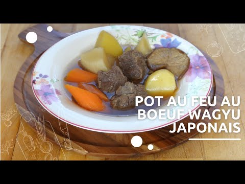 Pot au feu au boeuf wagyu japonais ๐ฏ๐ต