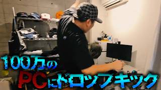 過激なドッキリがマジの喧嘩になってしまう【がーどまん】