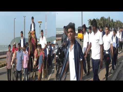 LIC Agents Association 14th General Body Meeting in Visakhapatnam,Vizag Vision...