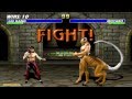 Mortal Kombat 3 Liu Kang Gameplay Playthrough ...