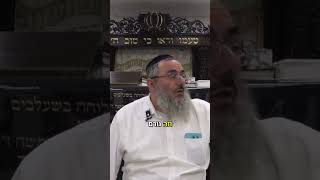 למה אסור ליהודי לשכב עם גויה? (ישיבת שעלבים) - התמונה מוצגת ישירות מתוך אתר האינטרנט יוטיוב. זכויות היוצרים בתמונה שייכות ליוצרה. קישור קרדיט למקור התוכן נמצא בתוך דף הסרטון למה אסור ליהודי לשכב עם גויה? (ישיבת שעלבים) - התמונה מוצגת ישירות מתוך אתר האינטרנט יוטיוב. זכויות היוצרים בתמונה שייכות ליוצרה. קישור קרדיט למקור התוכן נמצא בתוך דף הסרטון