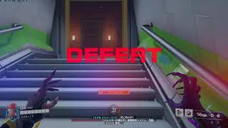 シーズン2トップ500のランク【OW2】