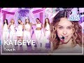 KATSEYE 캣츠아이 Touch Show MusicCore MBC240914방송