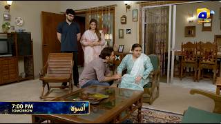 Uswah Episode 15 Promo | Tomorrow at 7:00 PM only on Har Pal Geo