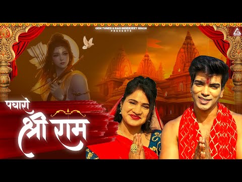 Pooja Agnihotri HINDI SONG 