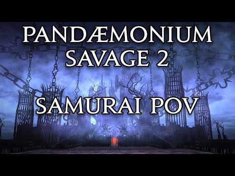 P2S First Clear - SAM PoV