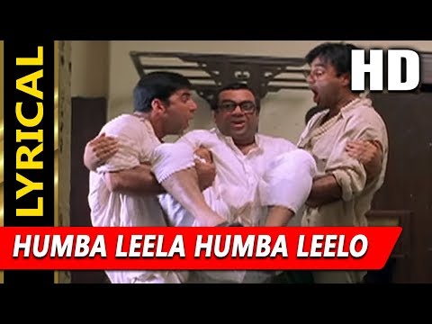 Humba Leela Humba Leelo With Lyrics (Lyrical) — watch video