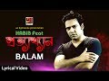 Prottyakkhan | প্রত্যাখ্যান | Habib Feat. Balam | Kabir Bakul | Bangla Song | Official Lyric Vid