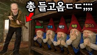 유튜브 썸네일