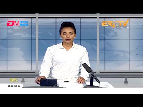 Midday News in Tigrinya for February 12, 2021 - ERi-TV, Eritrea