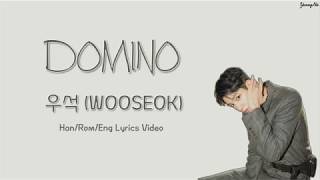 [Han/Rom/Eng/PT]DOMINO - 우석 (WOOSEOK) (PENTAGON) Lyrics Video (Turn on CC for Portuguese)