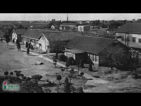 【沿革概要】Brief History