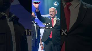 7 בדקה - שבע כותרות מהשבוע | טיקטוק ערוץ 7 (חדשות ערוץ 7) - התמונה מוצגת ישירות מתוך אתר האינטרנט יוטיוב. זכויות היוצרים בתמונה שייכות ליוצרה. קישור קרדיט למקור התוכן נמצא בתוך דף הסרטון