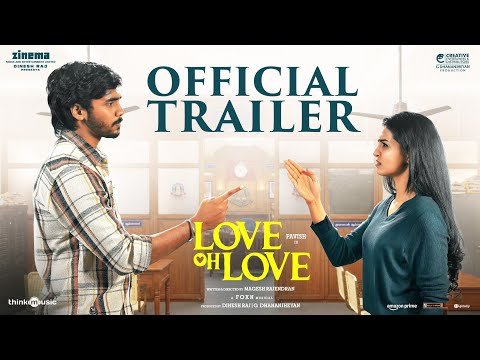 Love Oh Love - Official Trailer
