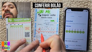 🍀 COMO CONFERIR BILHETE BOLÃO DO JOGO SUPER 7 COM ATENÇÃO