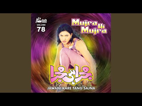 Aaja Kar Leye Halla Gulla