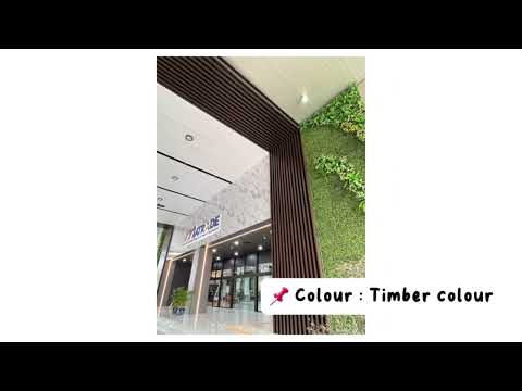 Profile : Alum Box Louvres (Timber Colour)