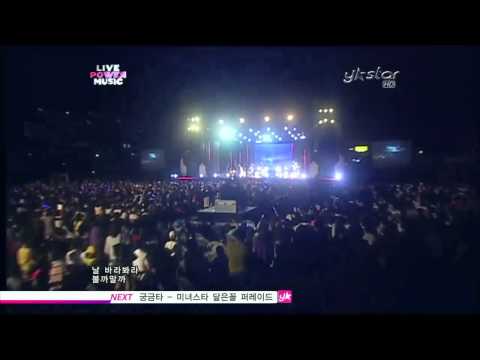 [HD] 100627 Super Junior BONAMANA @ Live Power Music