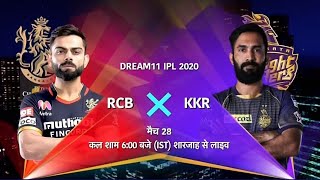RCB VS KKR IPL 2020 MATCH NO. 28 | LIVE SCORECARD WITH LIVE HINDI COMMENTARY | ROAD TO 600 SUBS