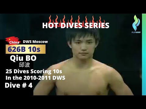 2011 Qiu Bo 邱波 626B Mens 10 Meter Diving World Series Moscow