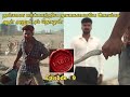 LABEL WEB SERIES EXPLAINED IN TAMIL I EPISODE 9 I MOVIE EXPLANATION IN TAMIL I ORU KUTTY KATHAI