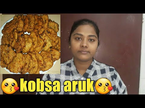 how to make Kobsa aruk in Arabic food/خبز عروق/in Kuwait/home made kobsaaruk/