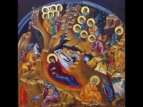 Εσπερινός - Μεγάλες Ώρες Χριστουγέννων