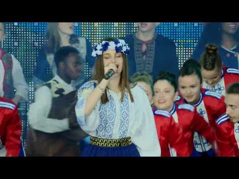 IFLC 2017 - ROMANIA - Full HD